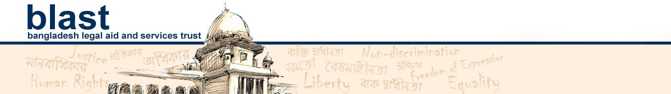 Top Banner